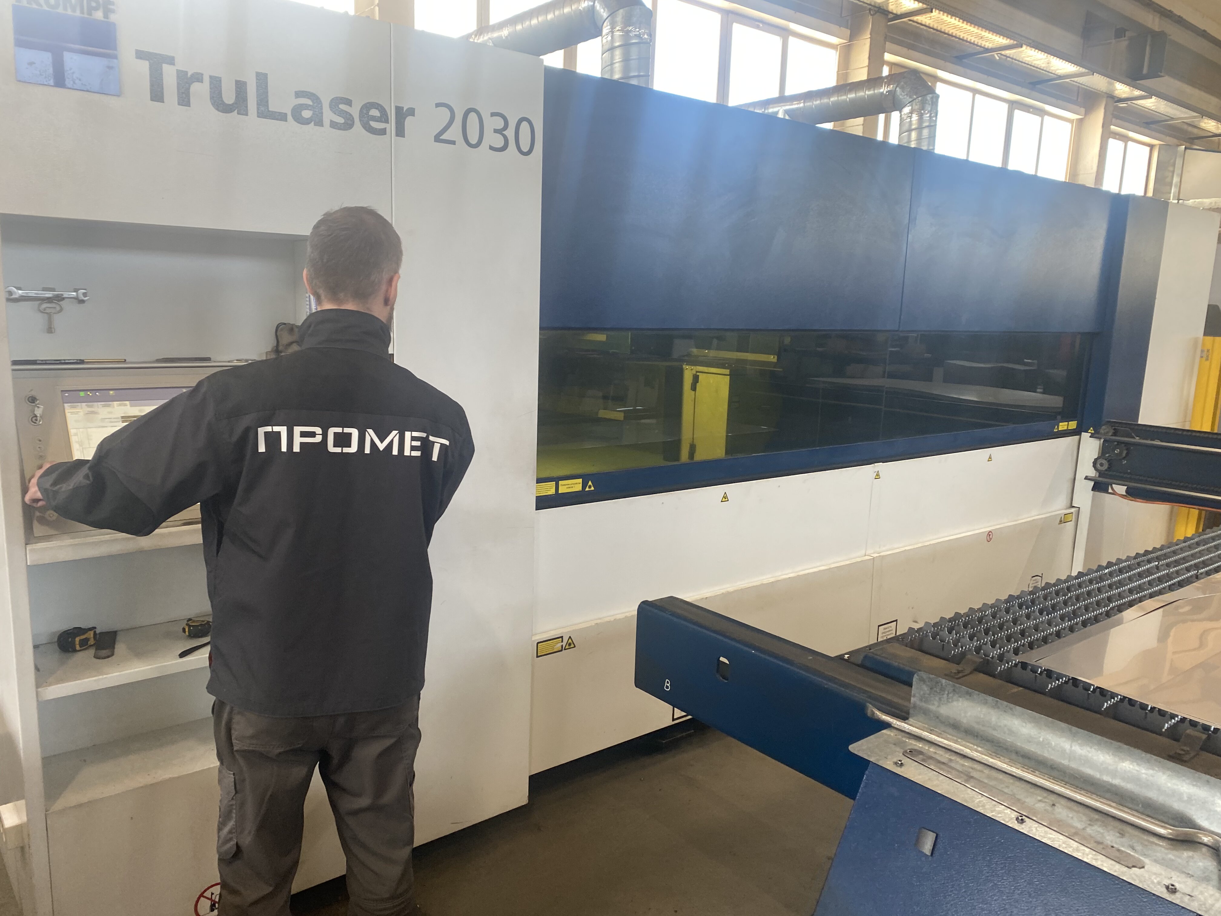 Лазерная резка заказать в Новосибирске - цены на лазерная резка на ...