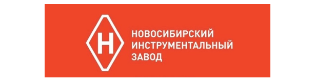 Новосибирский инструментальный завод
