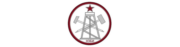 Новосибирский завод бурового инструмента