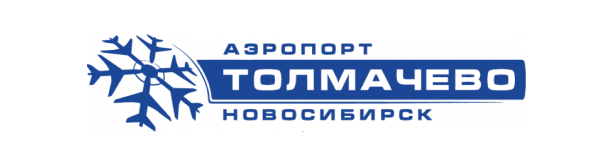 Аэропорт Толмачево