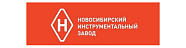 Новосибирский инструментальный завод