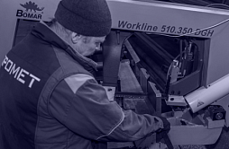 Резка ленточной пилой