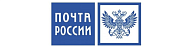 Почта России Почта России